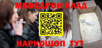 ECSTASY Берёзовский