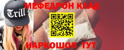 ECSTASY Берёзовский