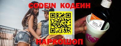 гидропоника Бийск