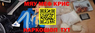 ECSTASY Берёзовский