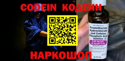 гидропоника Бийск