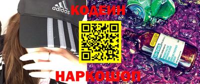 ECSTASY Берёзовский