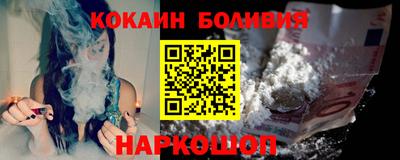 герыч Конаково
