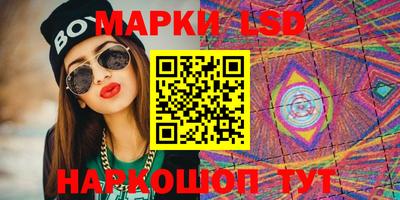 ECSTASY Берёзовский