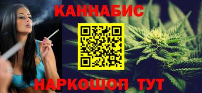 гидропоника Бийск