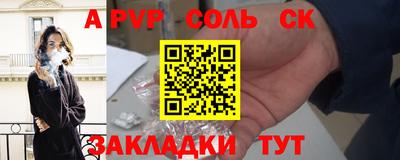 ECSTASY Берёзовский