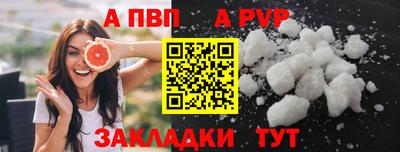 ECSTASY Берёзовский