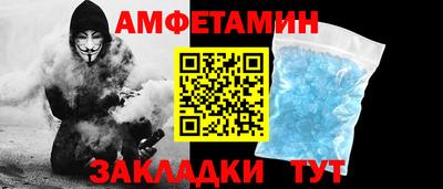 ECSTASY Берёзовский