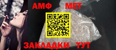 ECSTASY Берёзовский