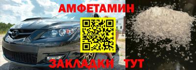 гидропоника Бийск