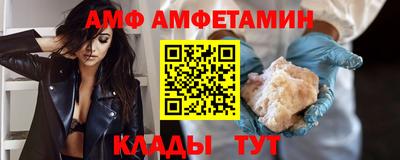 гидропоника Бийск