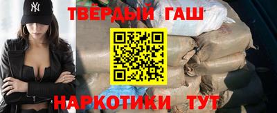 гидропоника Бийск