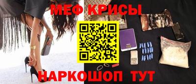 гидропоника Бийск